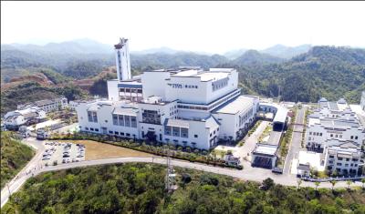 黃山生活垃圾發電項目