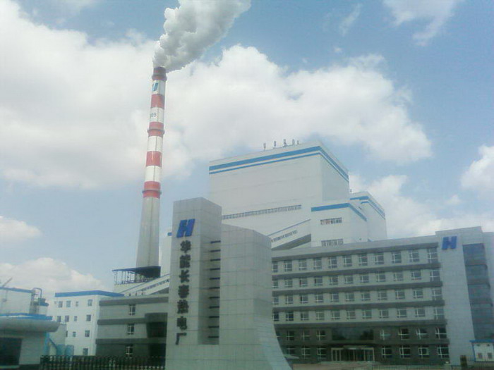 華能長(zhǎng)春熱電廠新建工程2#機(jī)組安裝工程